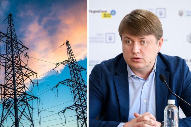 Голова енергокомітету Ради Герус виступив за скасування спецобов’язку з експорту електроенергії