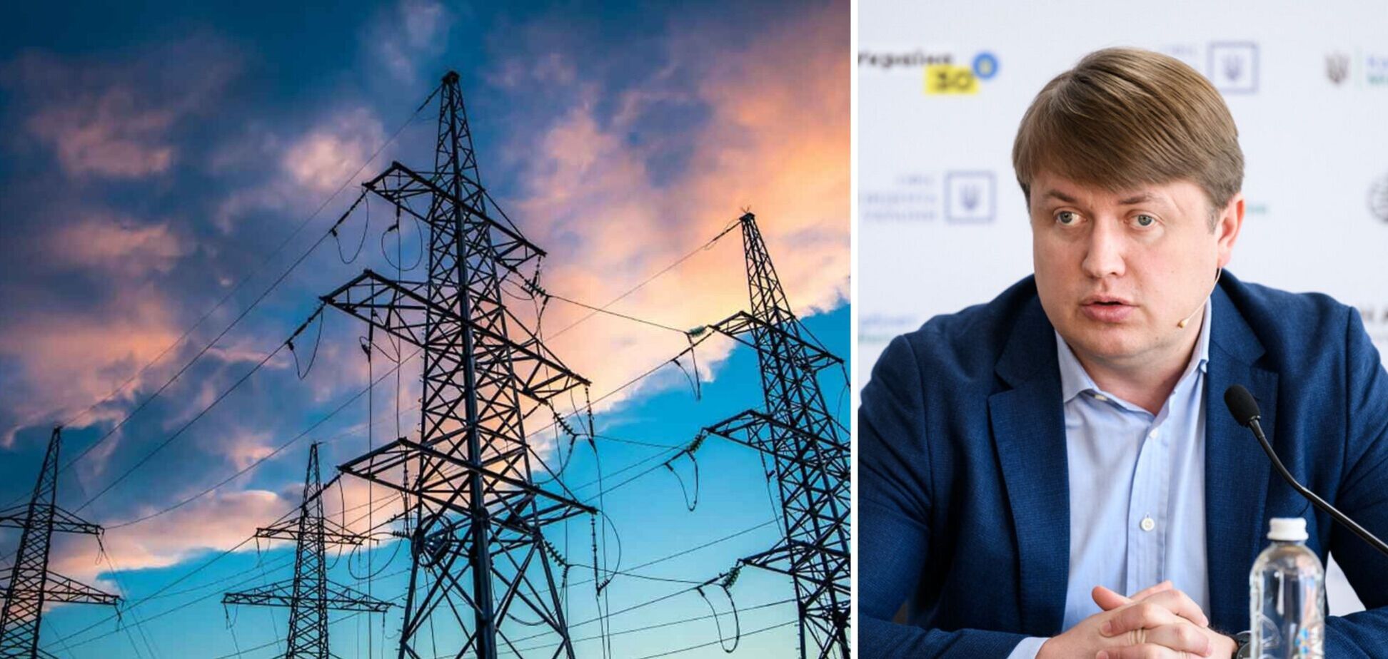 Голова енергокомітету Ради Герус виступив за скасування спецобов’язку з експорту електроенергії