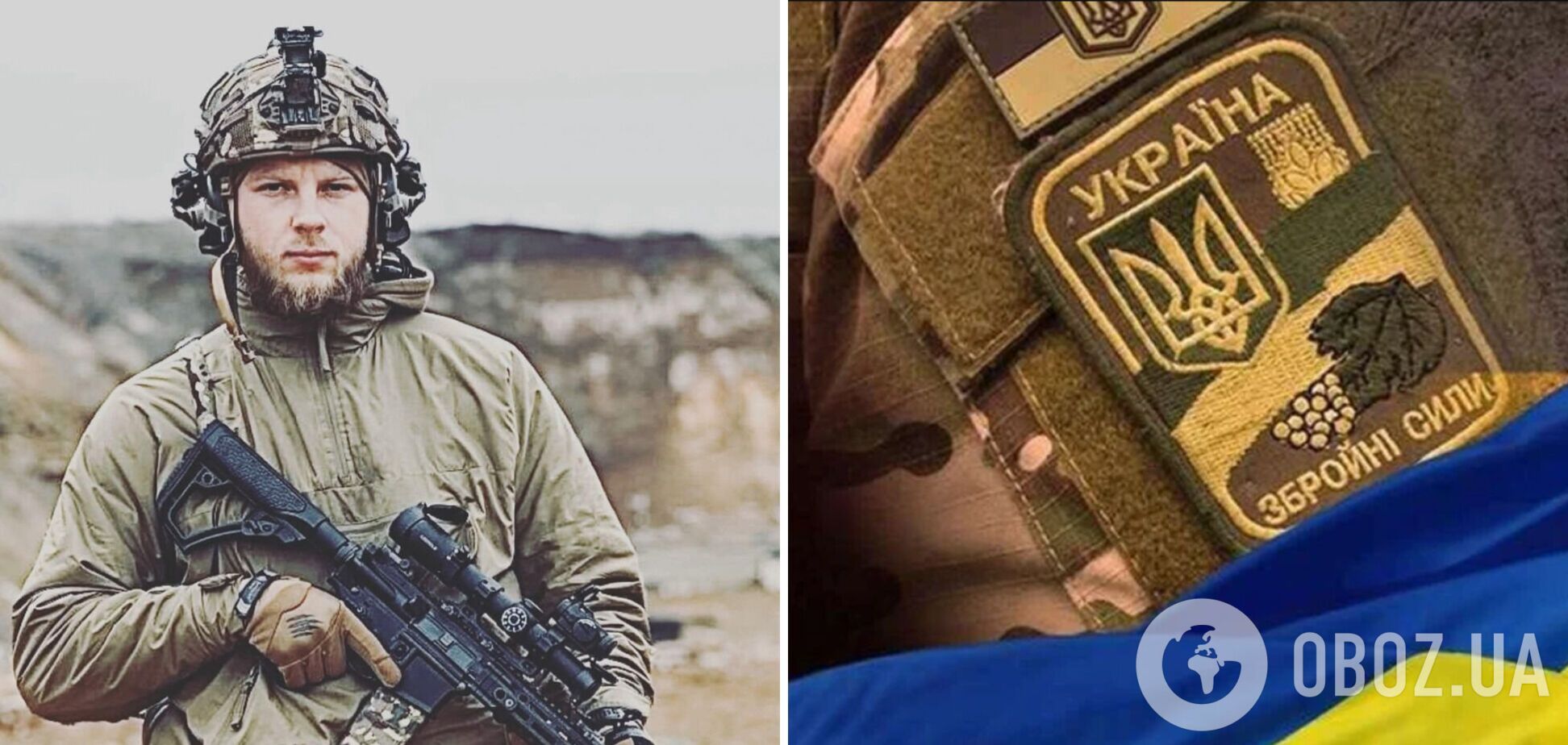 'Врятував своєю відвагою побратимів': зупинилося серце воїна ССО, що був поранений на Херсонщині