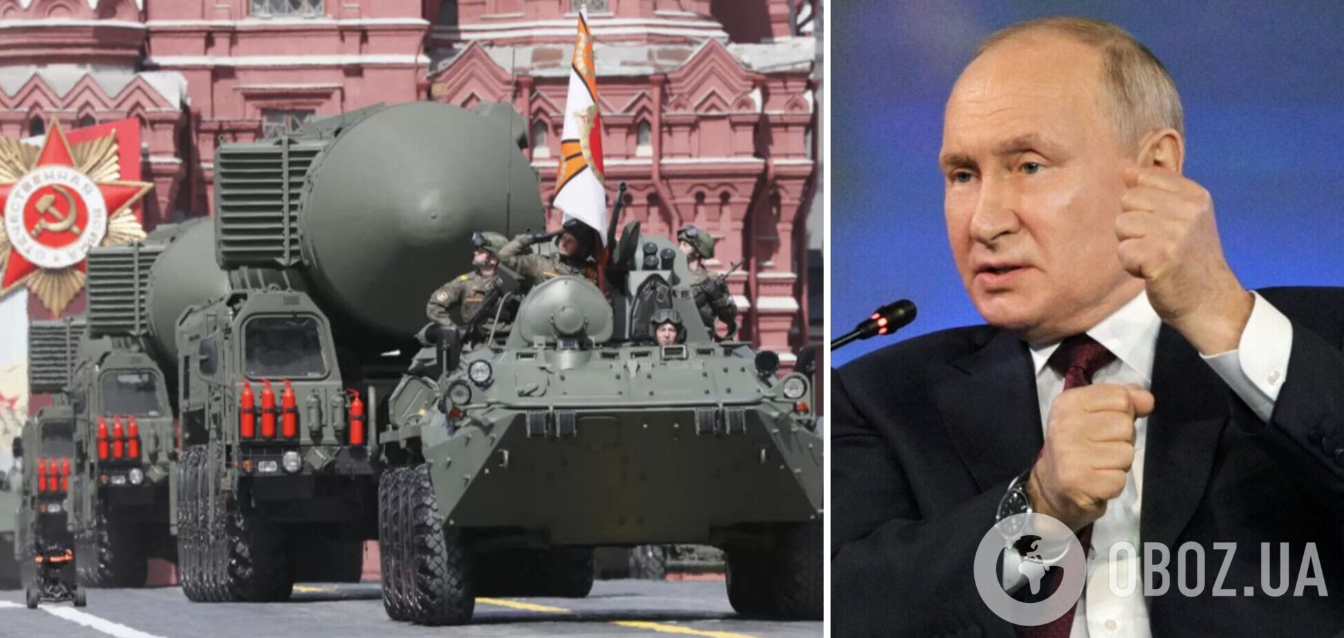 Знову брязкання зброєю: в ISW пояснили, чому саме зараз Росія випробувала ракету 'Ярс'