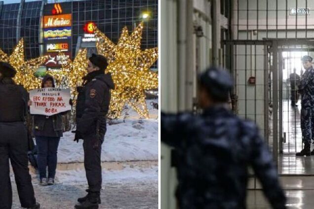 В России фамилию Навального приравняли к экстремистской символике