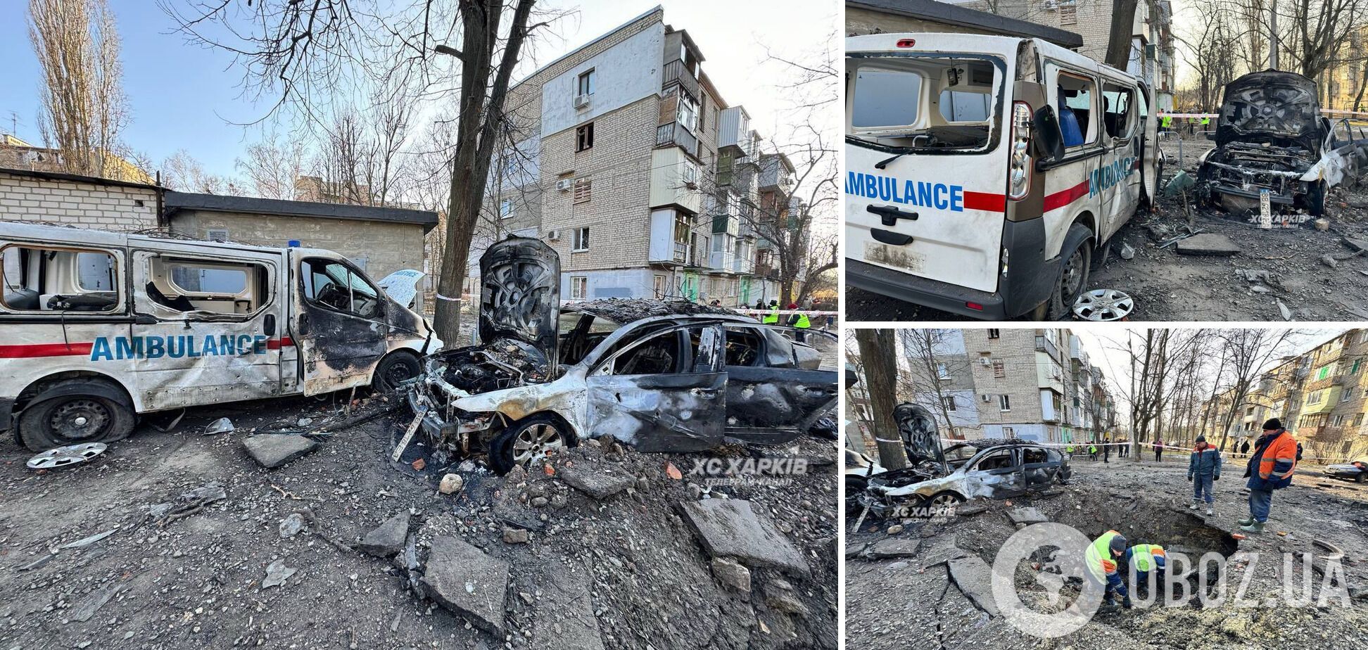 У мережі показали моторошні фото з місця прильоту БПЛА у Харкові: величезна вирва і згоріла 'швидка'