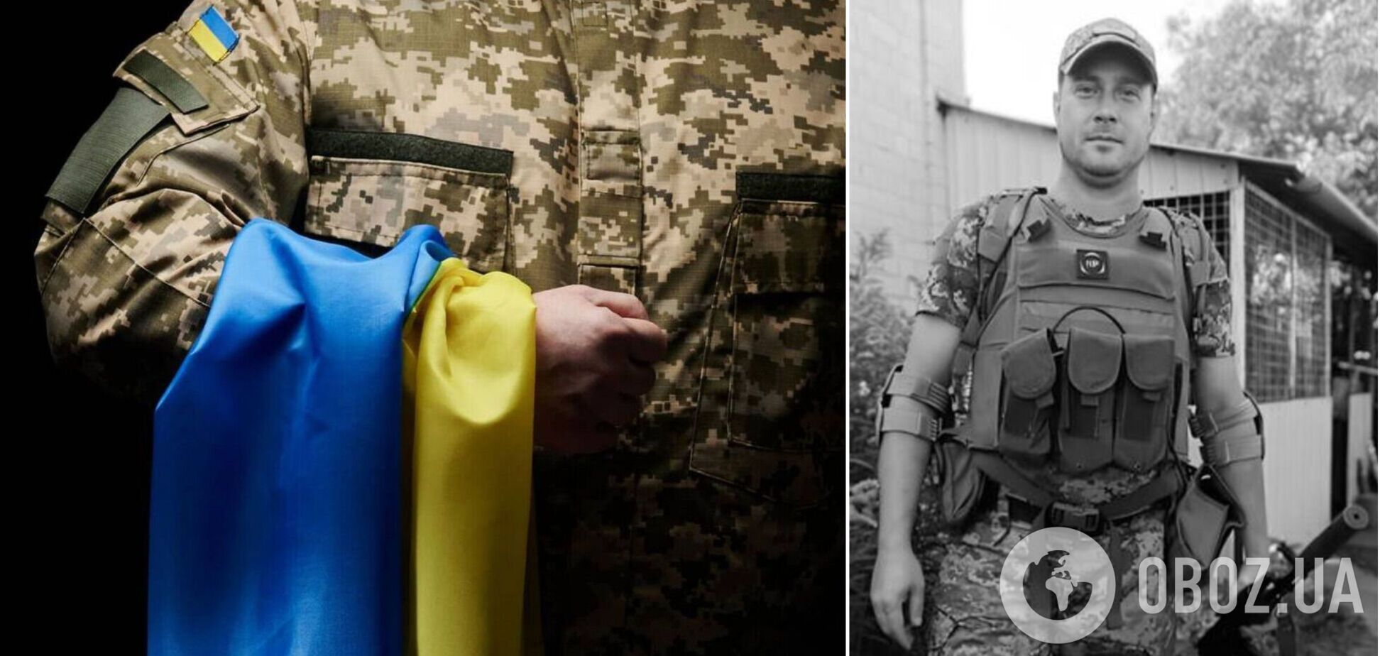 'Це була людина-душа': на Куп'янському напрямку загинув командир гранатомета Дмитро Волобуєв. Фото