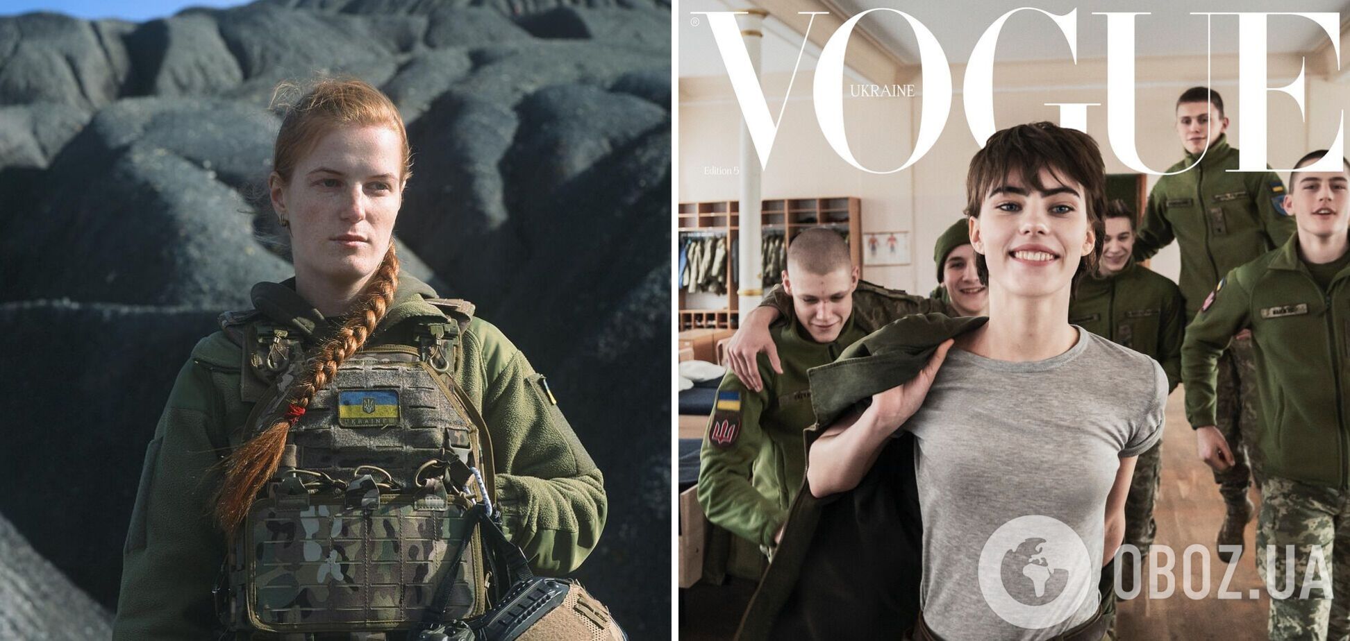 Принцесса-воин Оксана 'Ксена' Рубаняк и модель Карина Мазяр в стенах военного лицея украсили обложки Vogue