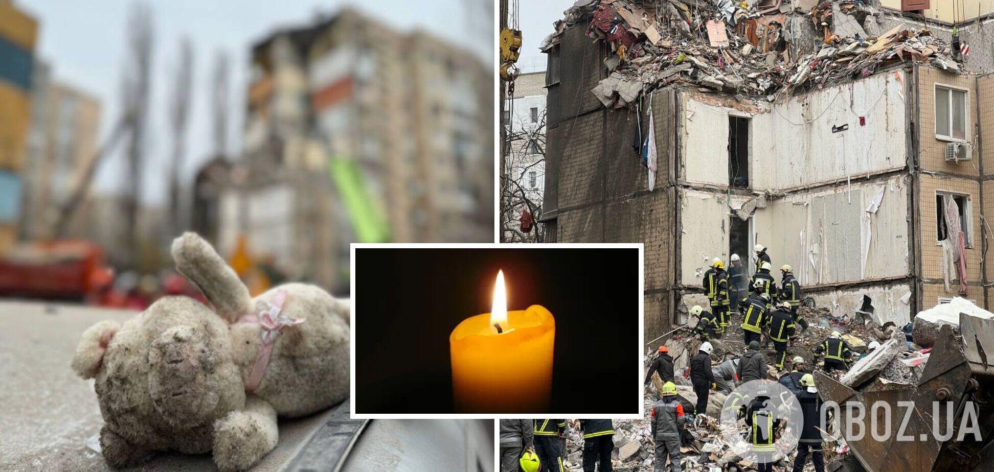 Одесса объявила 3 марта Днем траура по погибшим от российского удара БПЛА