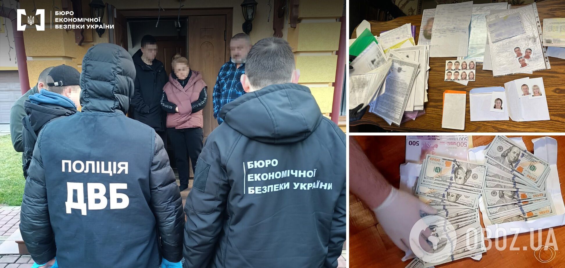 На Чернівеччині Бюро економічної безпеки викрило колишнього працівника міліції на підробленні документів. Фото