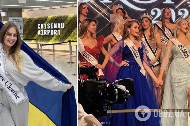 Сколько стоит поехать на 'Мисс Европа': Милена Мельничук назвала сумму, которую потратила, и рассказала о коррупционном скандале