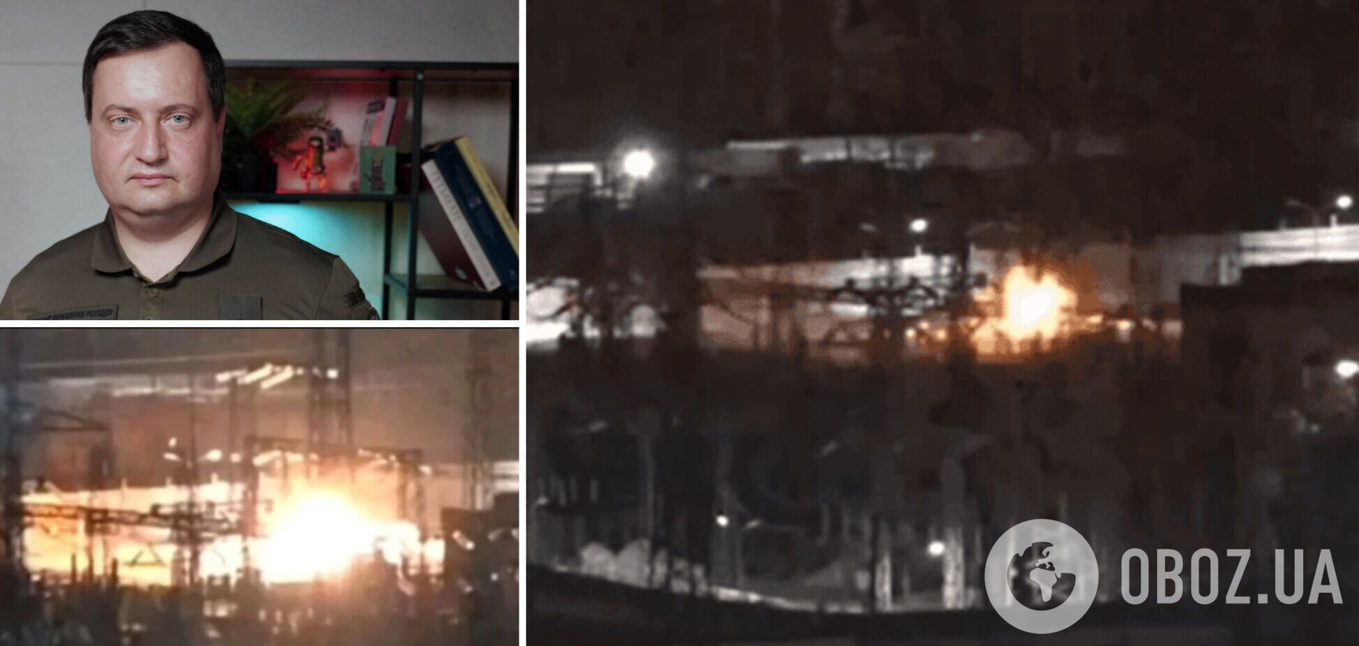 'В России есть неравнодушные граждане': в ГУР прокомментировали подрыв электроподстанции в Екатеринбурге