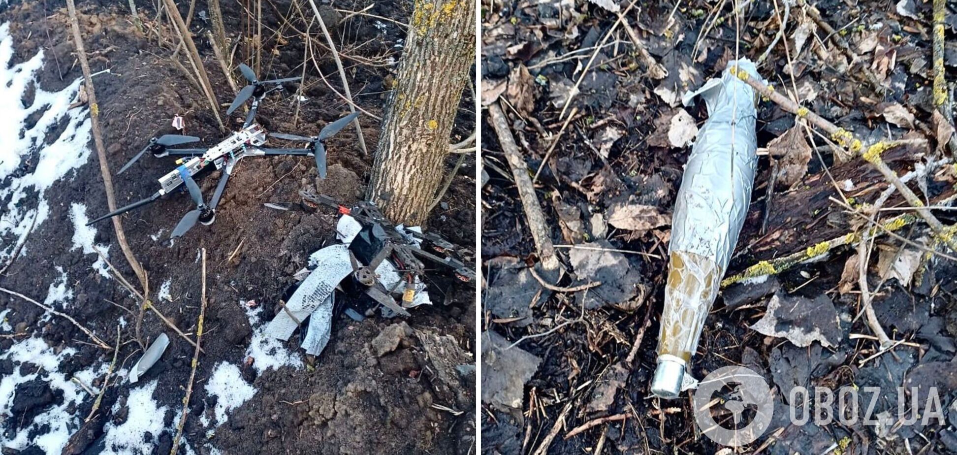 На Харьковщине пограничники обезвредили еще два вражеских FPV-дрона. Фото