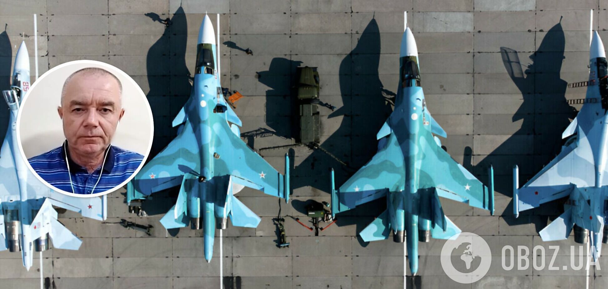 Минус 13 российских Су-34 за месяц: Свитан пояснил рекорд