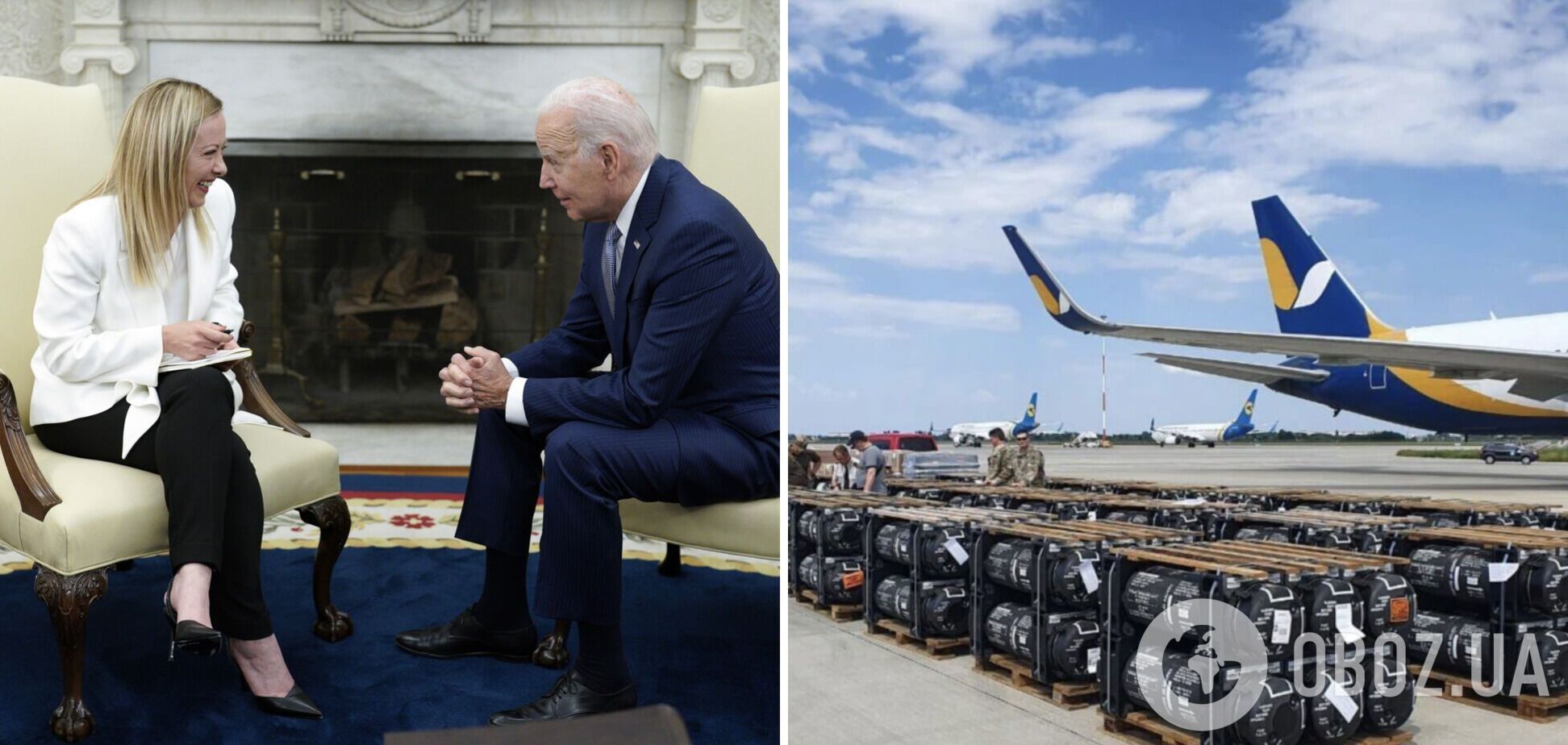 Байден и Мелони в Вашингтоне обсудили помощь Украине: о чем договорились