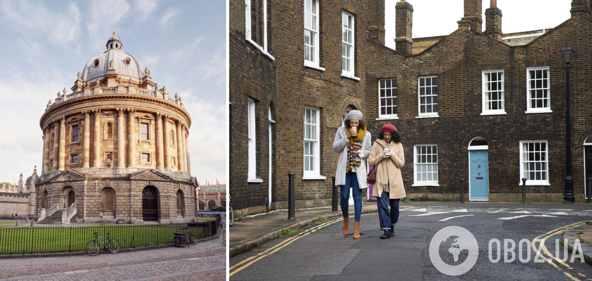 Найкрасивіші університети світу: споруди, які треба побачити під час подорожі