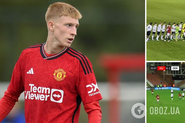 Український англієць феєрично дебютував за 'Манчестер Юнайтед', забивши 'більярдний' гол у першому ж матчі. Відео