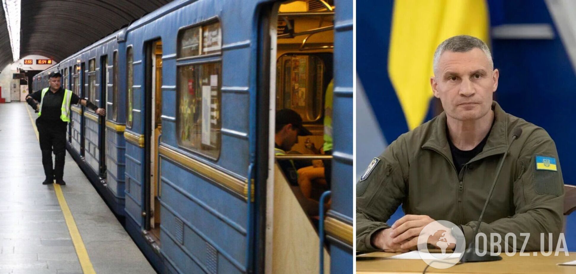 'Это ложь, точка': Кличко заверил, что угрозы затопления метро в Киеве нет