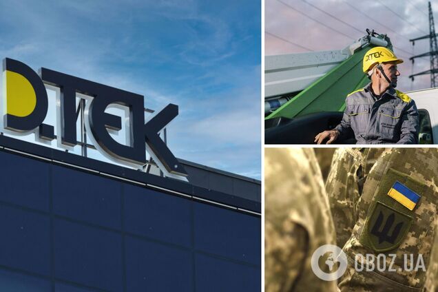 ДТЭК реализовал аудиты доступности на 20 предприятиях для создания условий труда ветеранов с инвалидностью