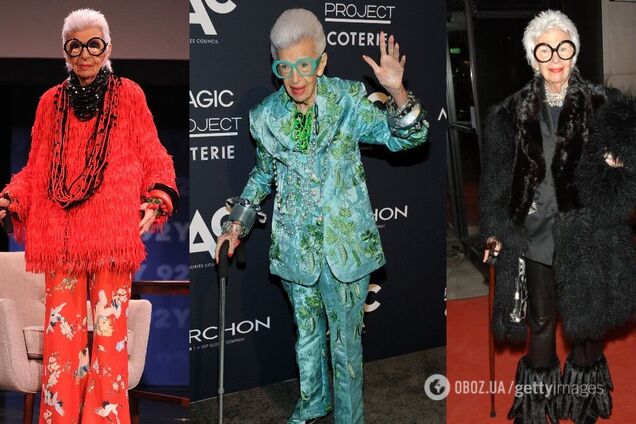 Называла себя некрасивой: умерла 102-летняя икона моды Айрис Апфель