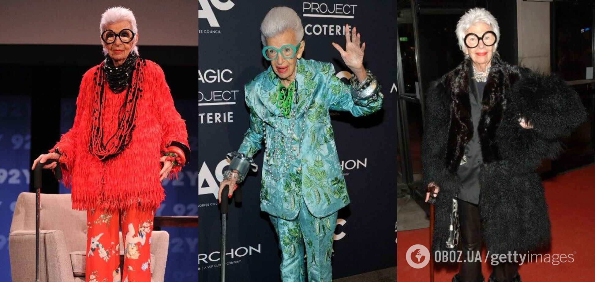Називала себе некрасивою: померла 102-річна ікона моди Айріс Апфель