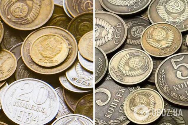 Вдасться продати за багато грошей монети СРСР