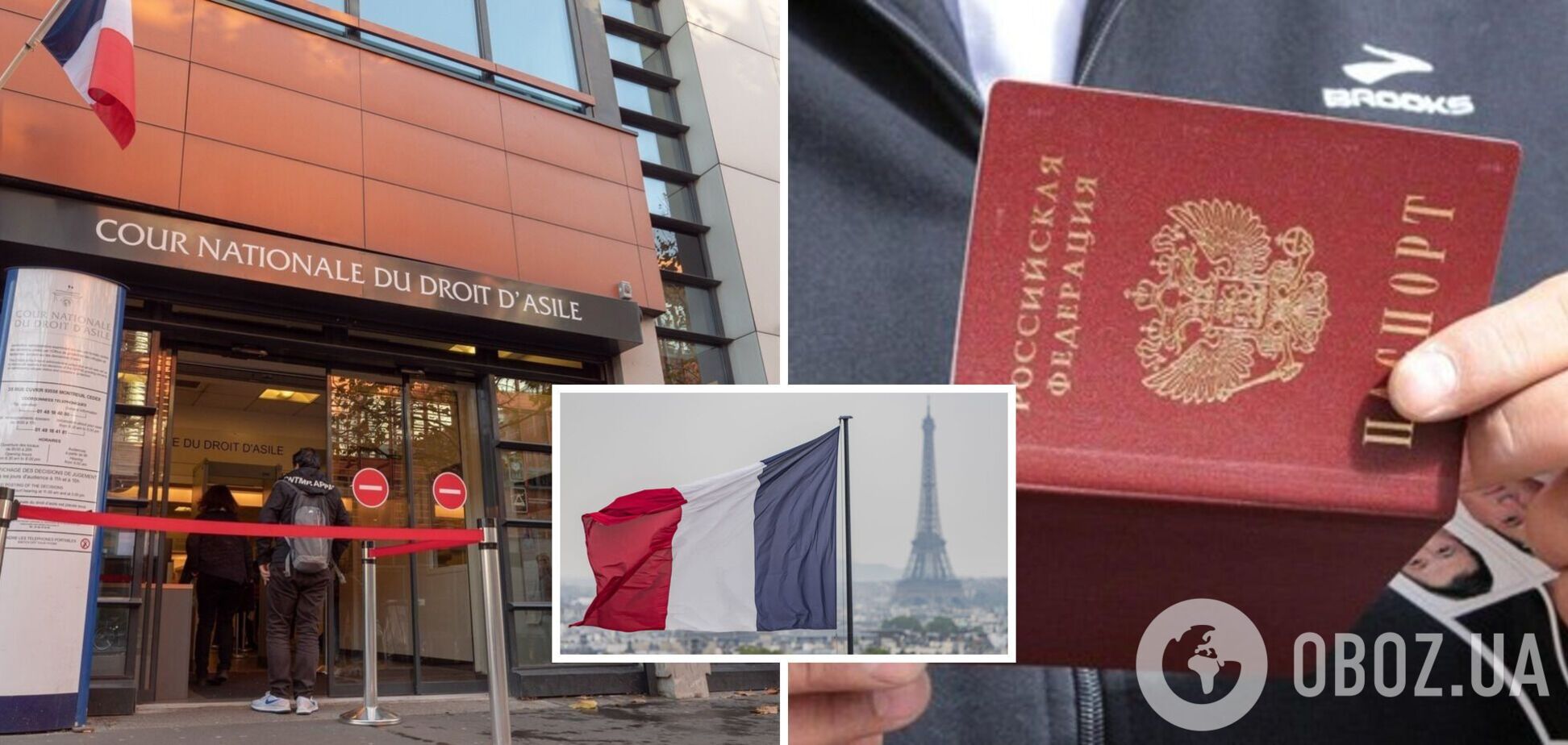 У Франції вперше надали притулок росіянину, який втік від мобілізації: подробиці