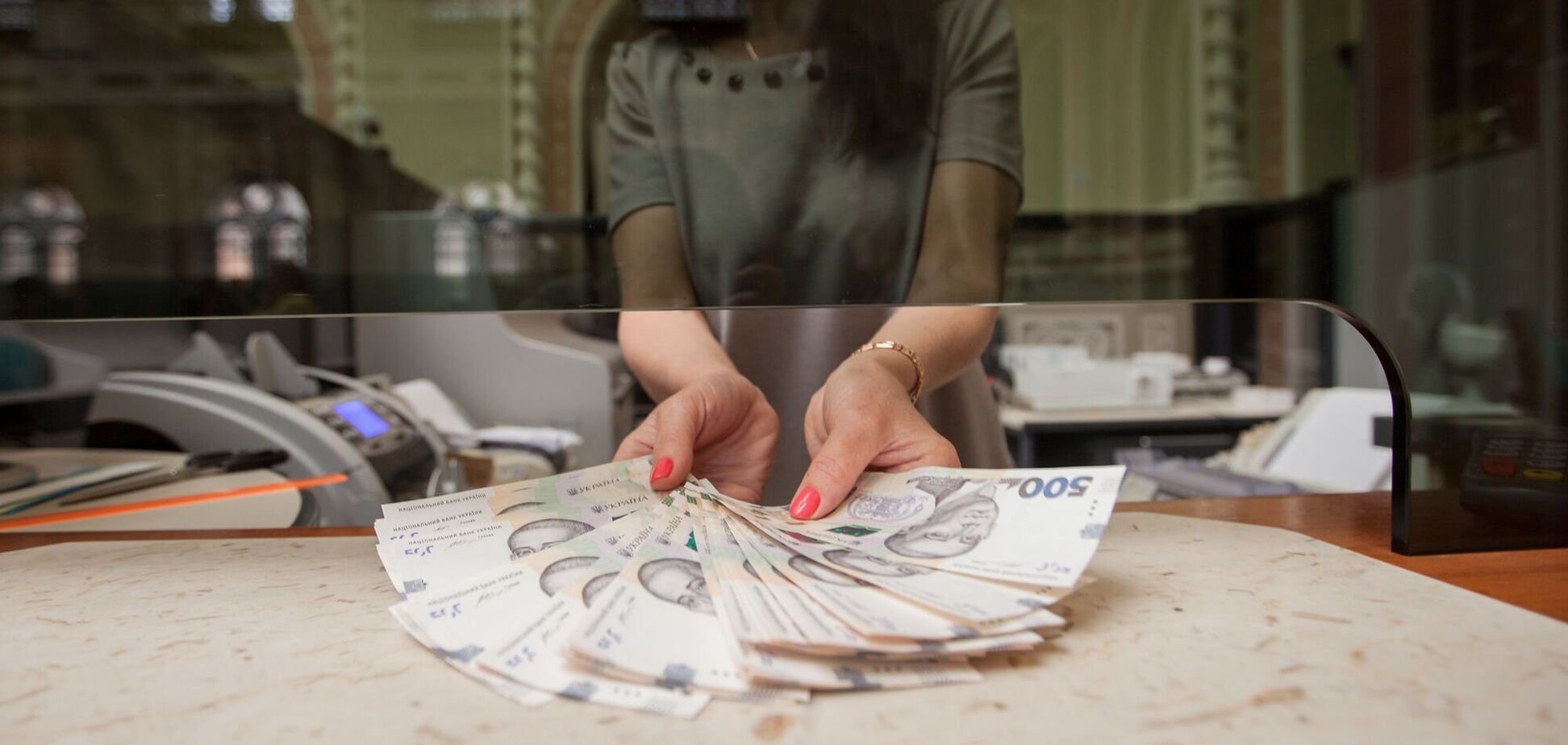 Українцям обіцяють суттєве підвищення зарплат