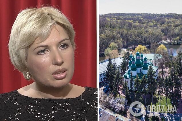 Противоречивые впечатления: после прогулки в Китаеве эксперт была удивлена состоянием местности и нежеланием ее развивать