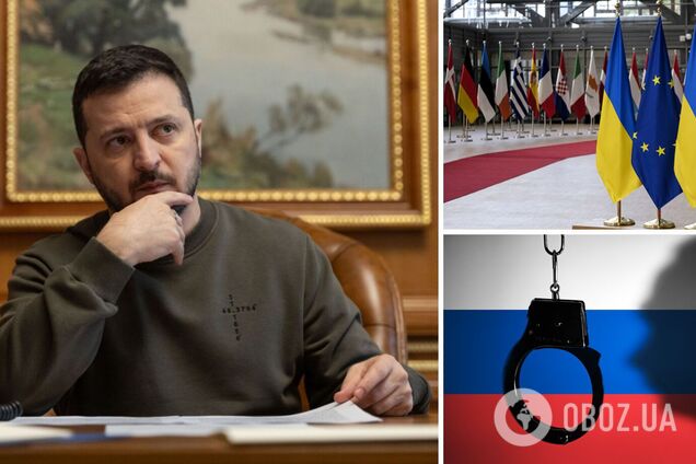 'Готуються нові безпекові угоди та політичні рішення з ЄС': Зеленський озвучив плани міжнародної роботи в березні-квітні