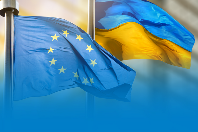 Єврокомісія виділила Україні перший транш