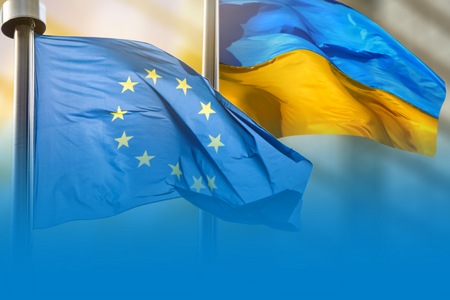 Украина получит от ЕС помощь по программе на 50 млрд евро: назван срок