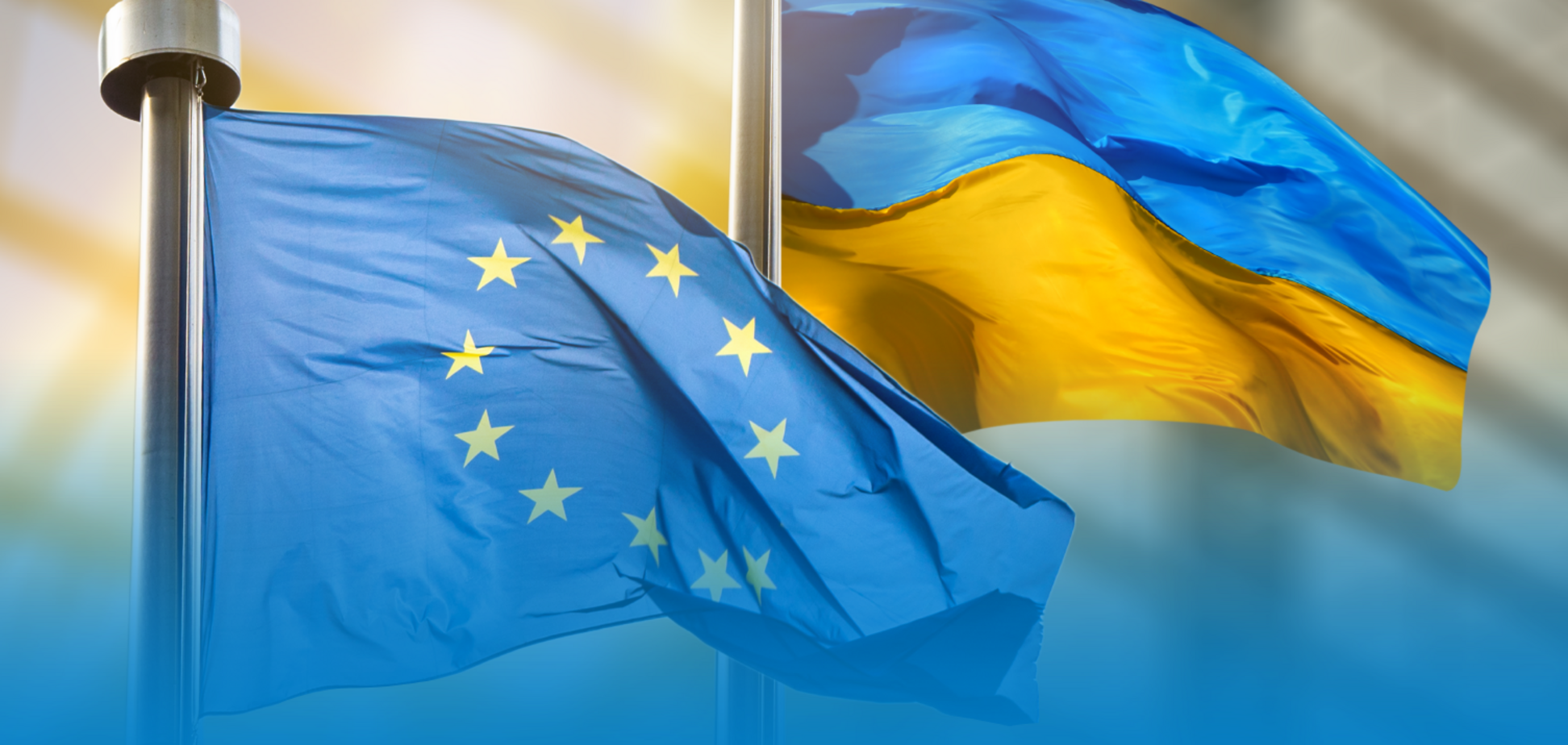Еврокомиссия выделила Украине первый транш