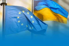 ЕС выделяет Украине еще почти 3 миллиарда евро
