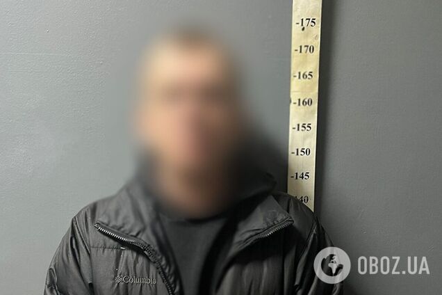 Зловмиснику повідомили про підозру