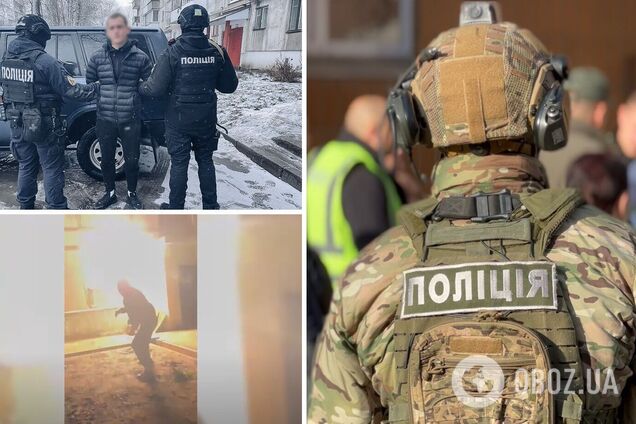 Поліція затримала паліїв