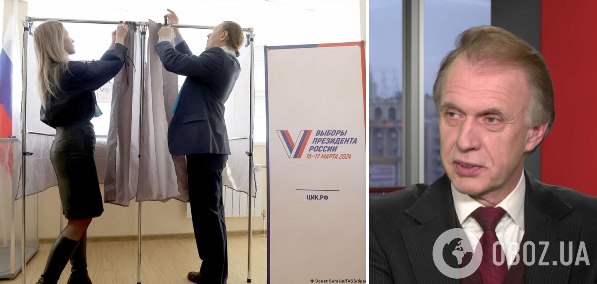 'Забракло сміливості': Огризко розкритикував західних партнерів України за половинчасту реакцію на 'вибори' Путіна