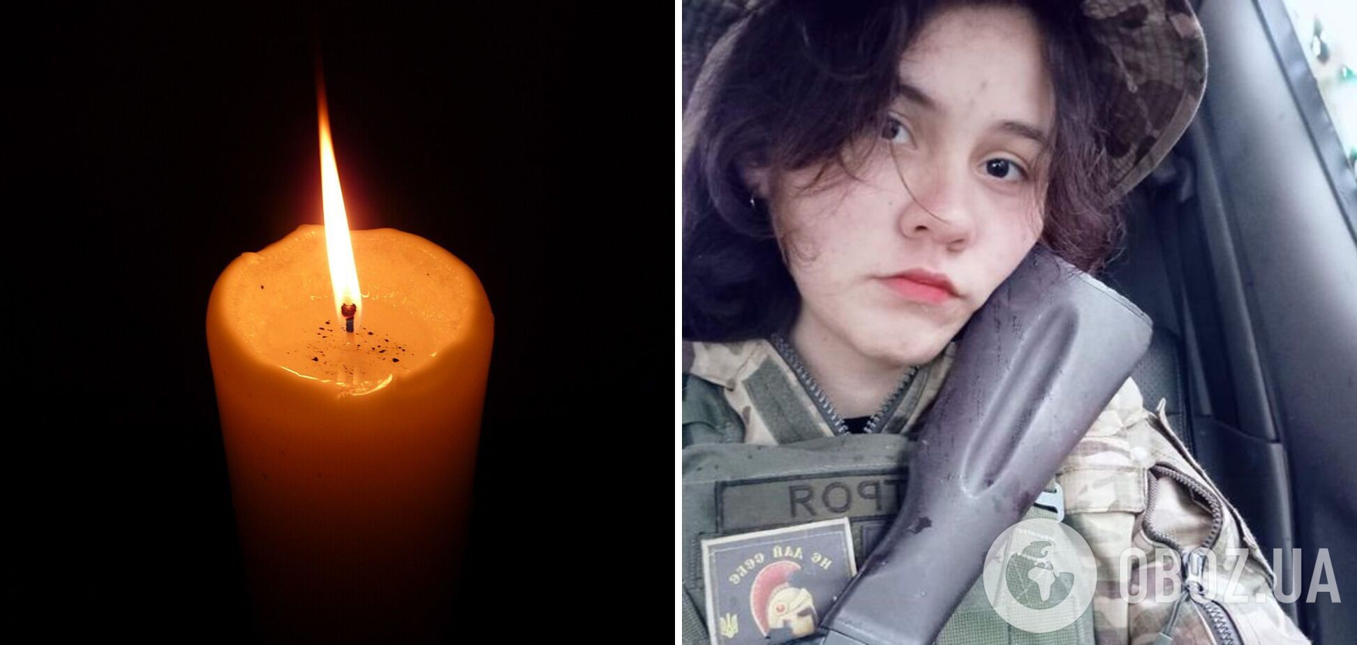 'Вона була цвітом нації': на фронті, рятуючи поранених, загинула бойова медикиня Анастасія 'Троя'. Фото