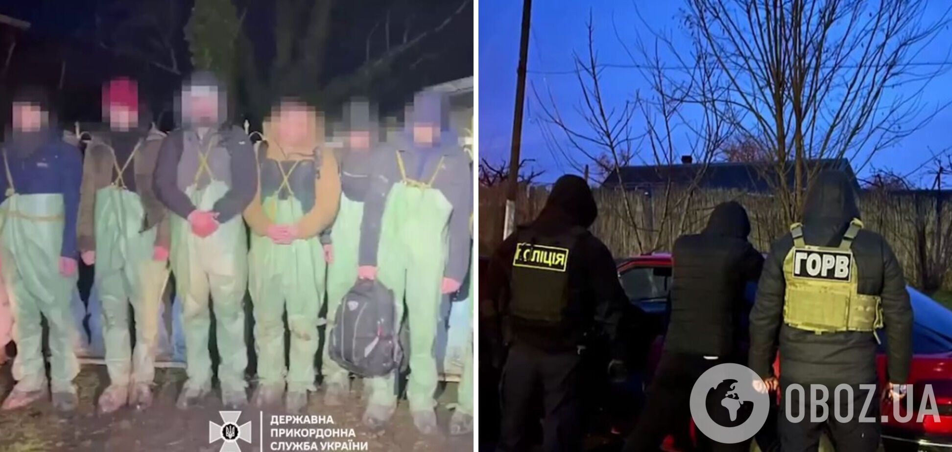 В комбинезонах пытались преодолеть лиман: в Одесской области пограничники поймали группу мужчин, которые хотели бежать из Украины. Видео