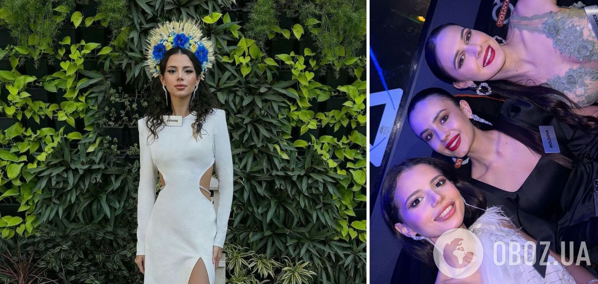 'Она говорила по-украински': София Шамия назвала участницу, которая очень ее поразила на 'Мисс Мира 2023'