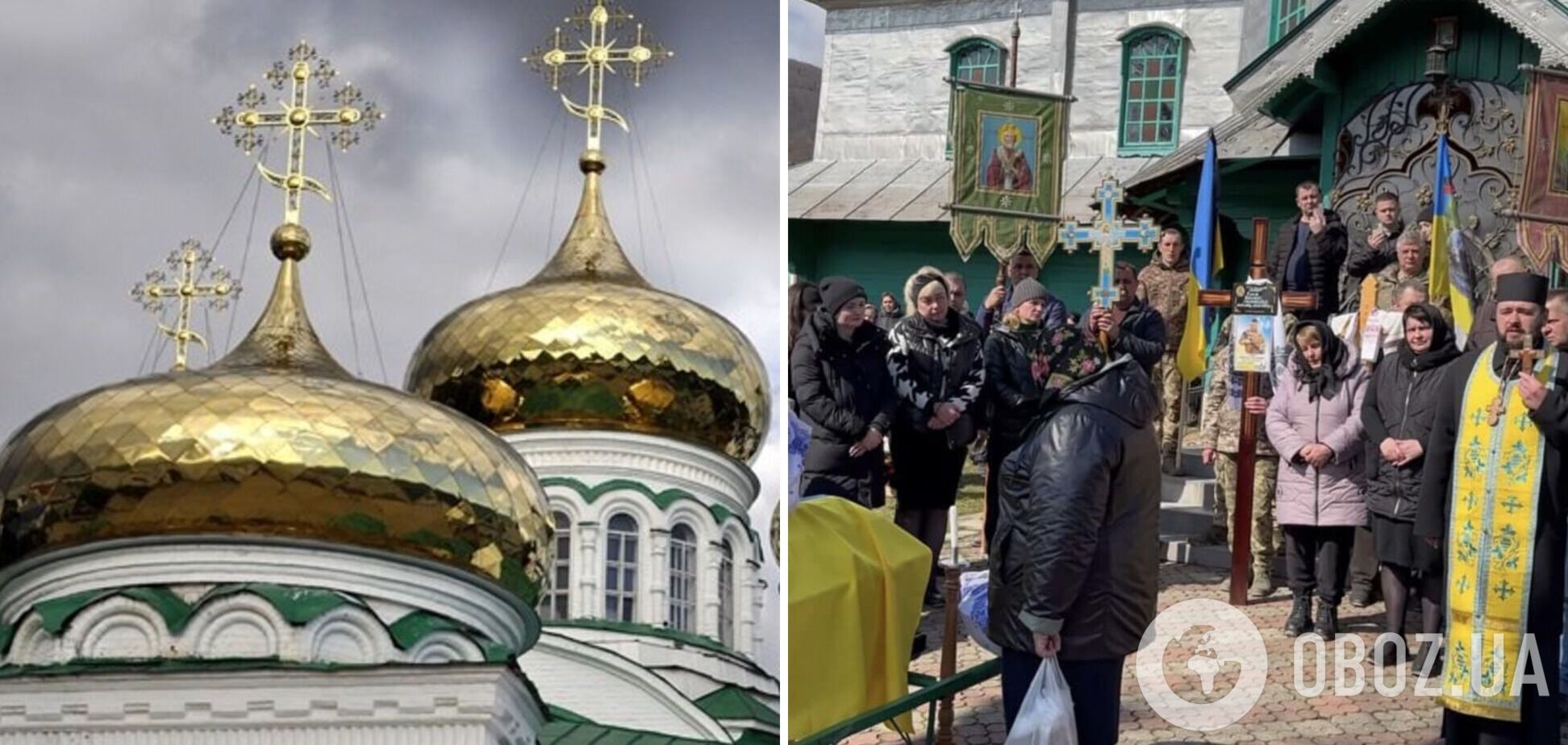 'Сердце сжимается от боли': на Буковине священник УПЦ МП не впустил семью с телом погибшего защитника Украины в церковь