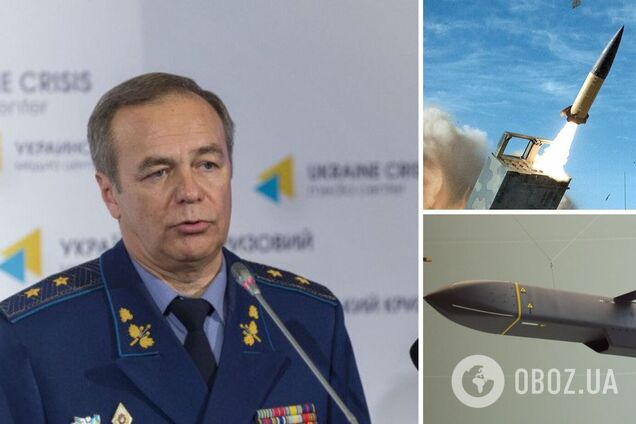 'Нам нужно рассчитывать на собственные силы': Романенко оценил перспективы предоставления Украине дальнобойных ракет