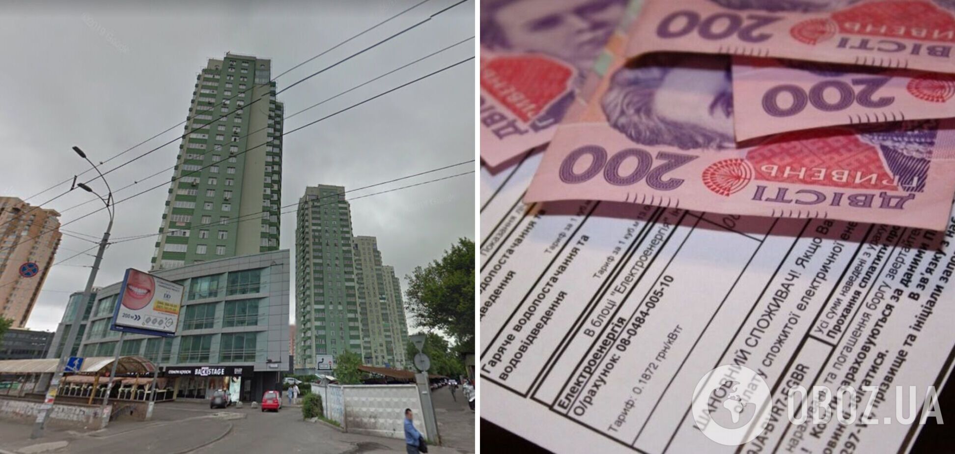 Большие долги и произвол застройщика: в КГГА объяснили отключение жилых домов на Лобановского