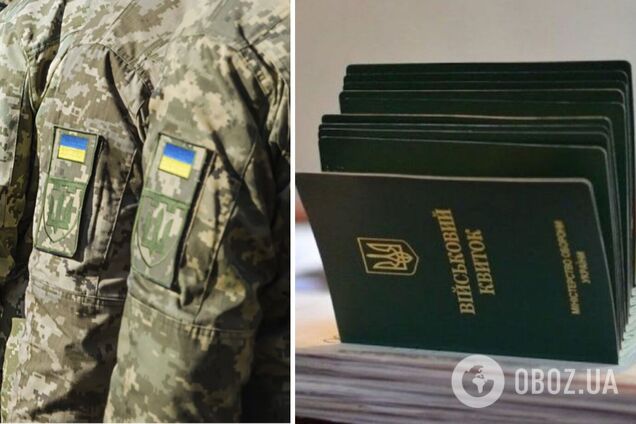 Законопроєкт вже готується: Верещук сказала, на скільки збираються продовжити термін проходження ВЛК для обмежено придатних