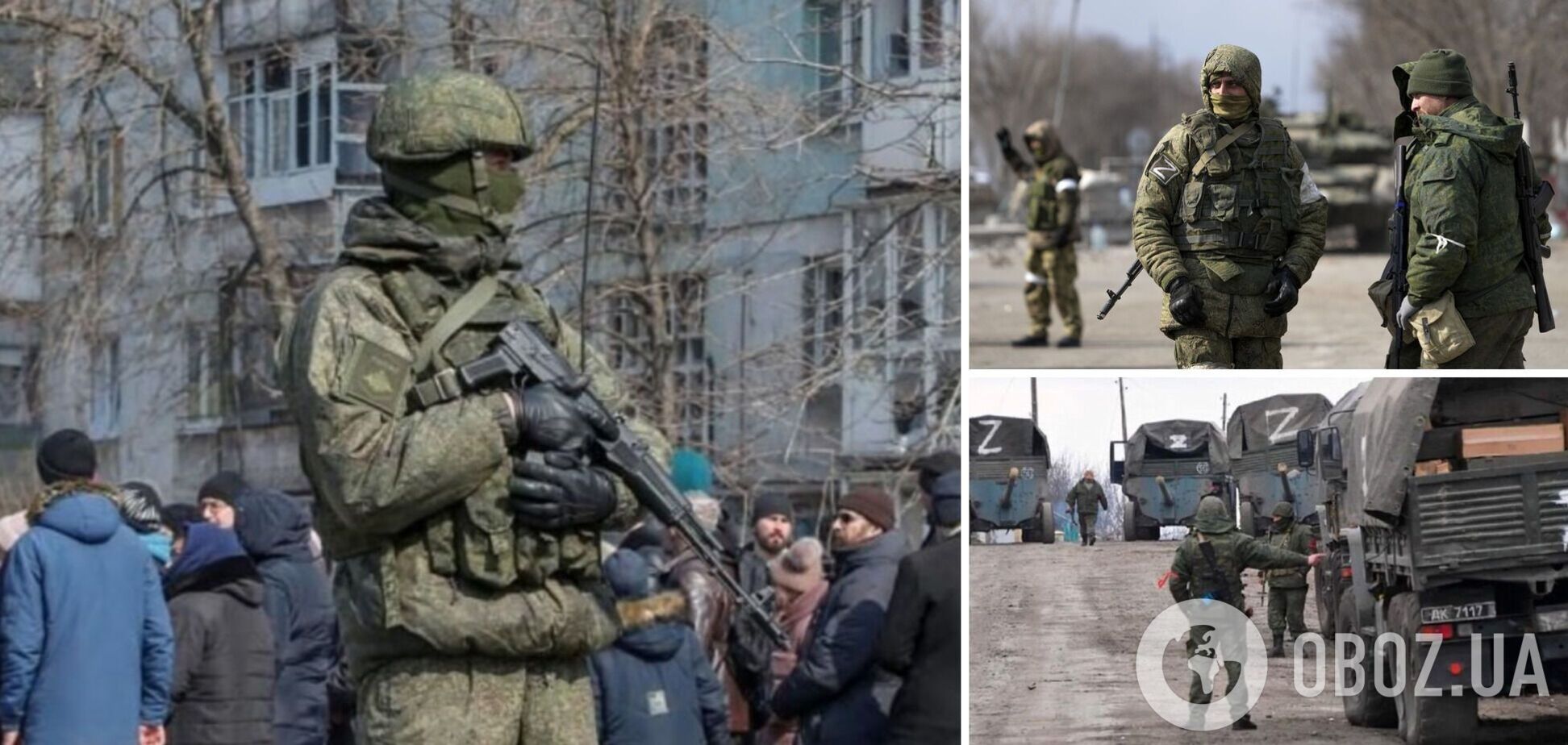 Оккупанты запретили личному составу разговаривать с украинцами на захваченных территориях: в ЦНС назвали причину