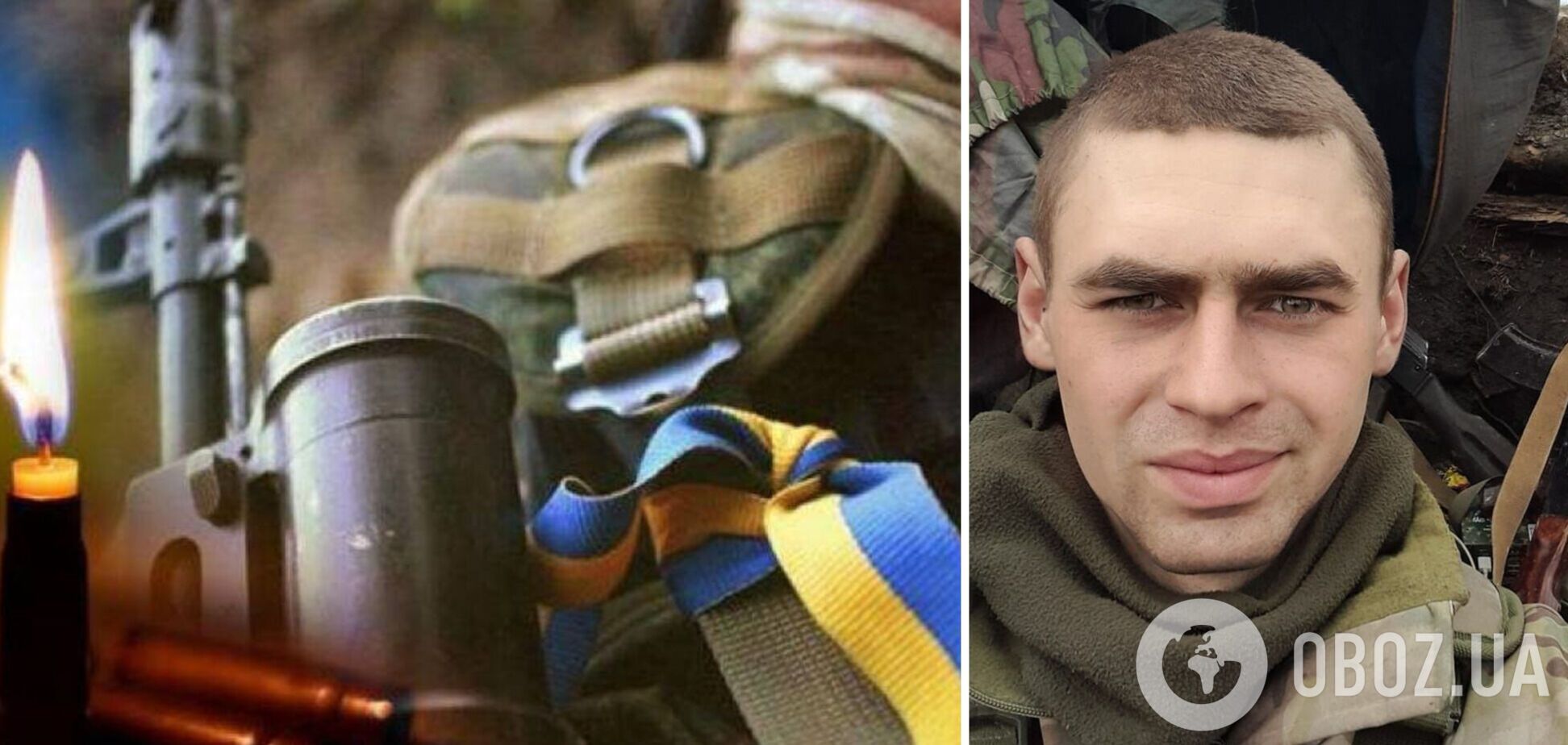 Без батька залишилися двоє синів: у боях з окупантами загинув 25-річний шахтар із Червонограда. Фото 