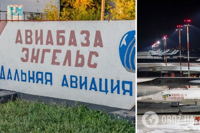 Три дрона из четырех упали на территорию военного аэродрома: всплыли новые детали атаки на Энгельс