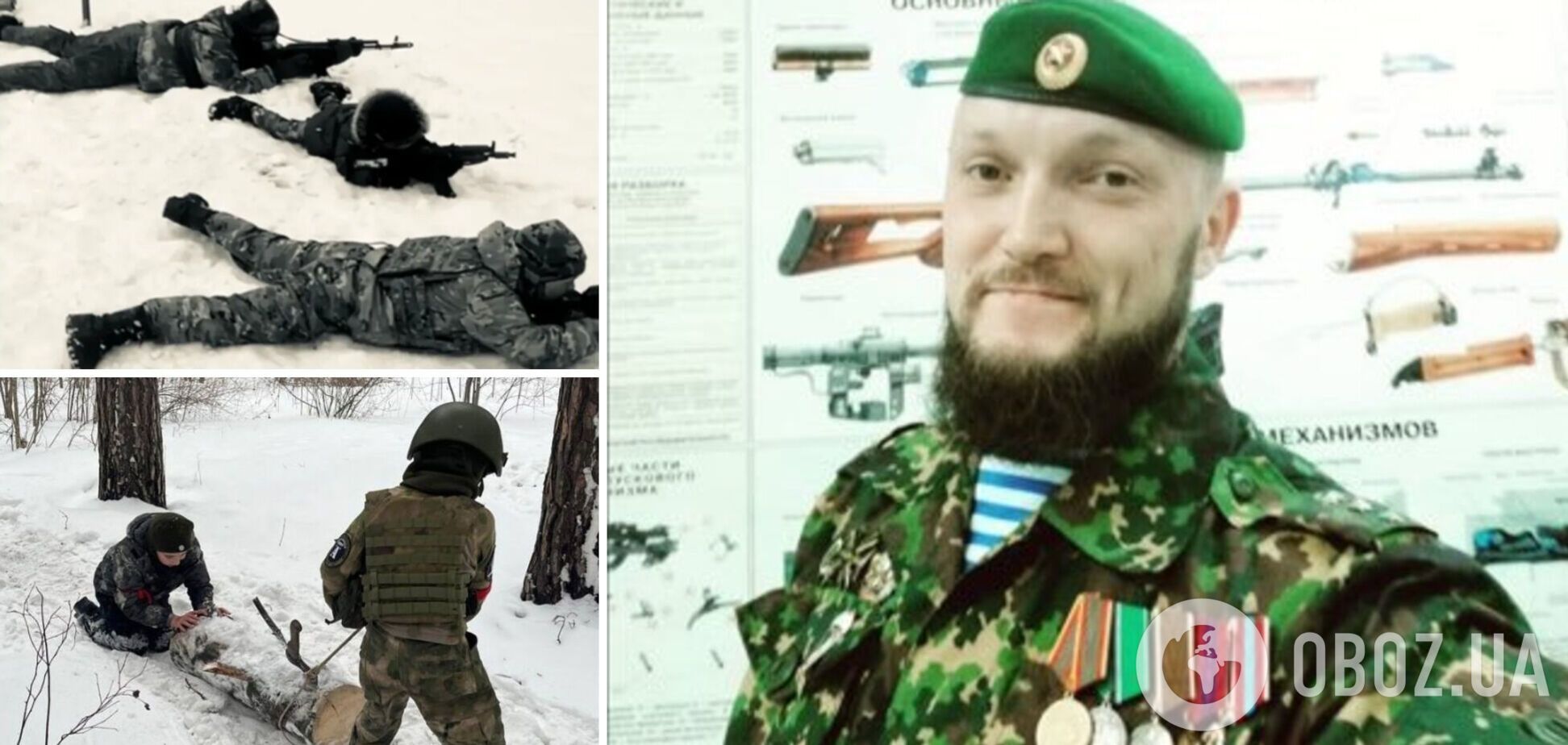 'Кто последний – тот либерал': в России глава военно-спортивного центра призвал детей к убийствам украинцев. Видео