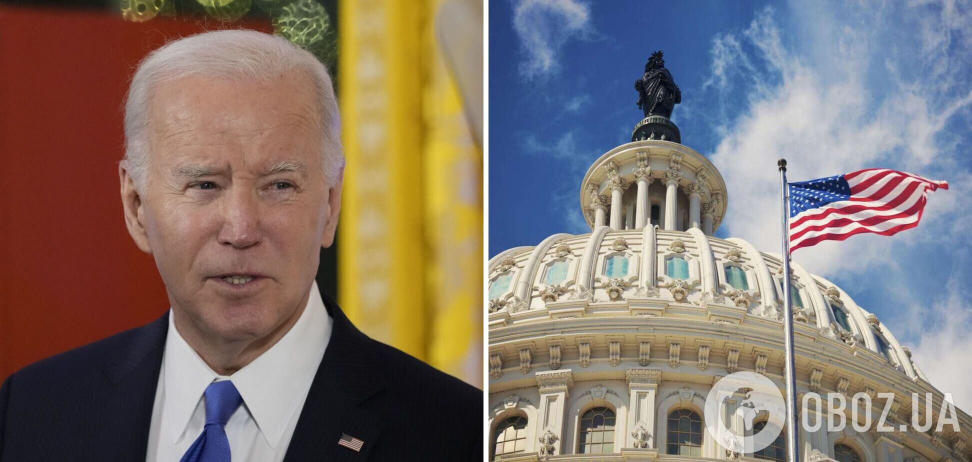 Досягнуто консенсусу: у Сенаті США виступили із заявою щодо допомоги Україні та Ізраїлю