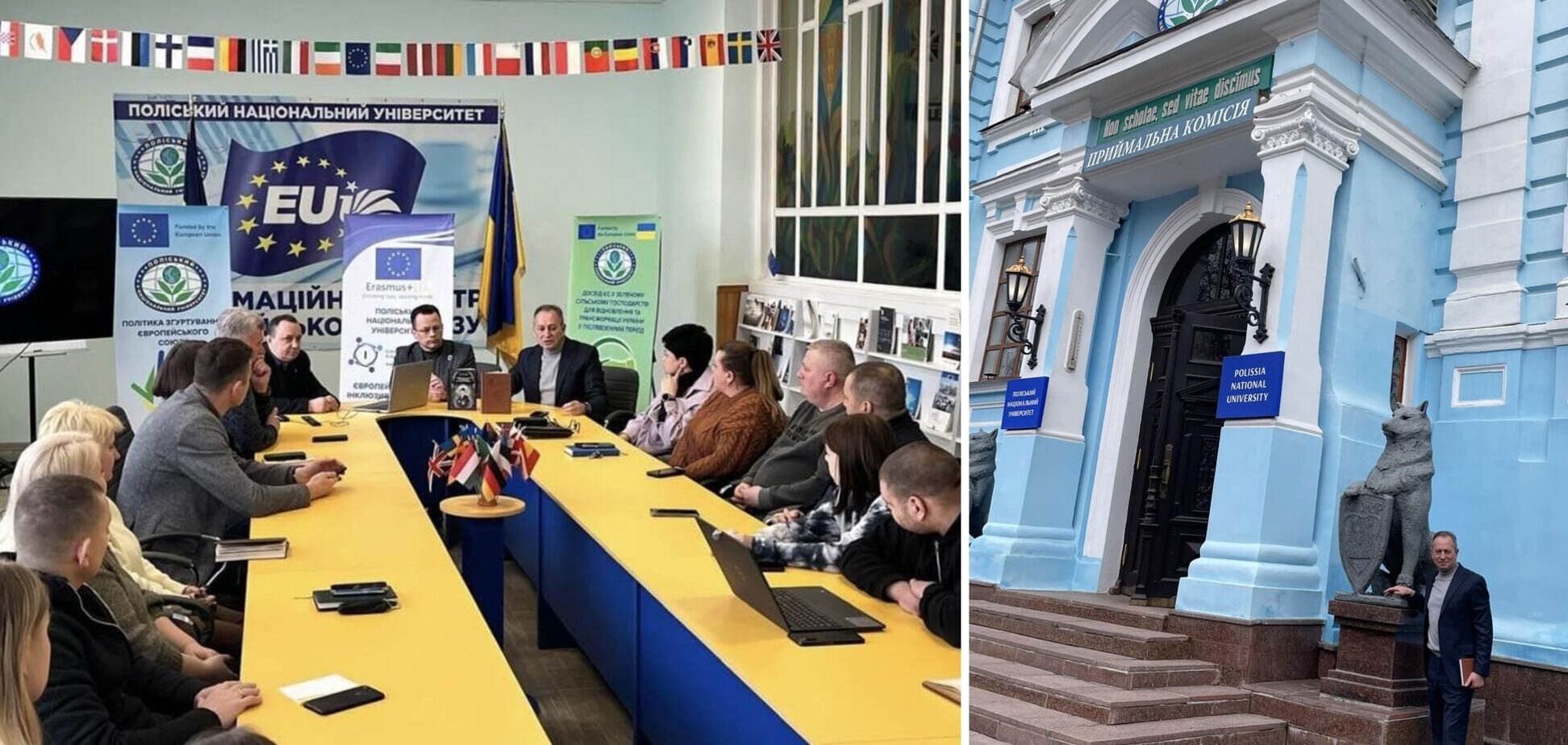Двойное гражданство в МОН: чиновники хотят уничтожить систему украинского образования и сбежать