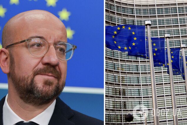 На саммите ЕС будут рассматривать перевод экономики на 'военную основу' и закупку оружия для Украины, – Мишель