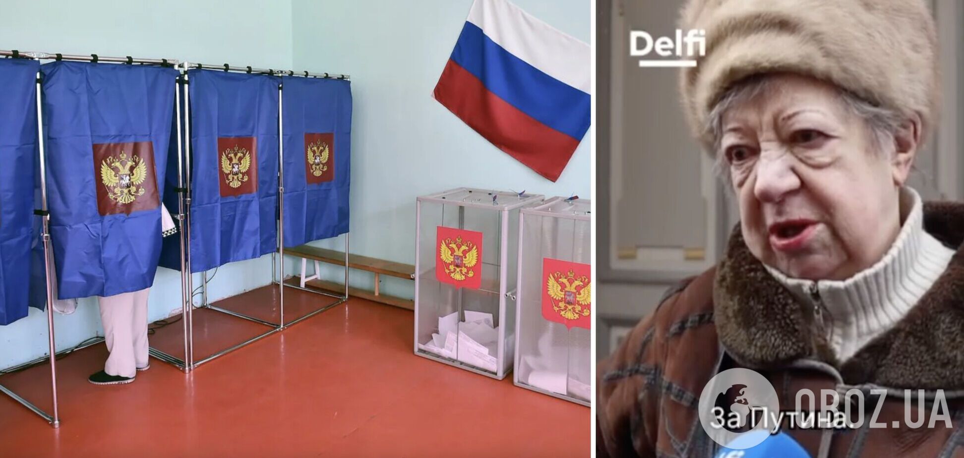 'Зеленський з 2014 року бомбив Донбас': як російська діаспора в Естонії голосувала на 'виборах' Путіна. Відео
