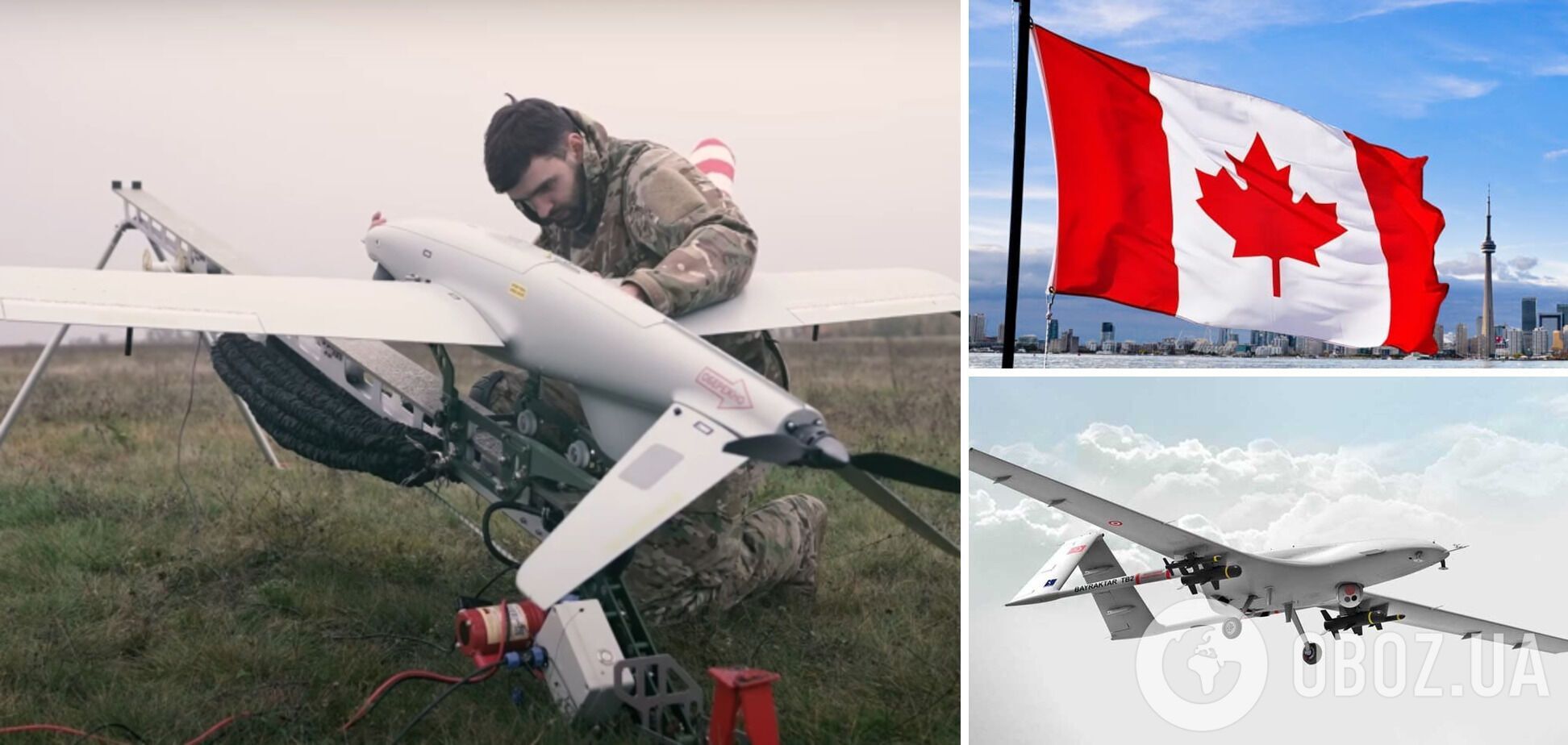'Реальная возможность': Канада рассматривает покупку украинских дронов