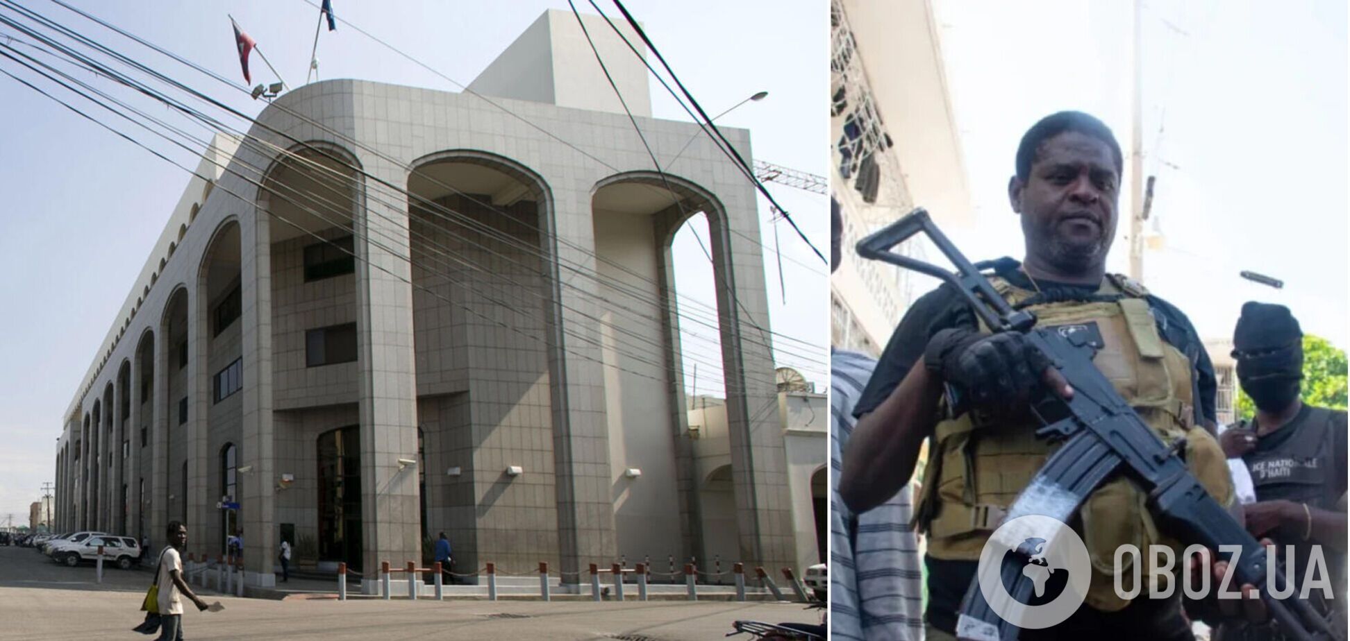 Банди Гаїті атакували центробанк країни, загинули люди